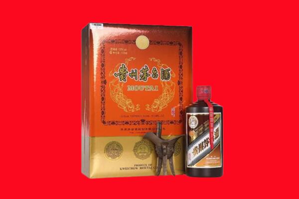 盐城市亭湖回收30年茅台酒.jpg