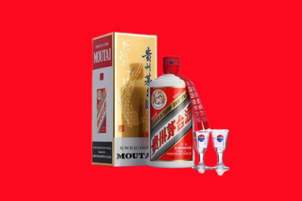 盐城市亭湖回收贵州茅台酒